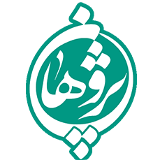 سامانه پژوهان